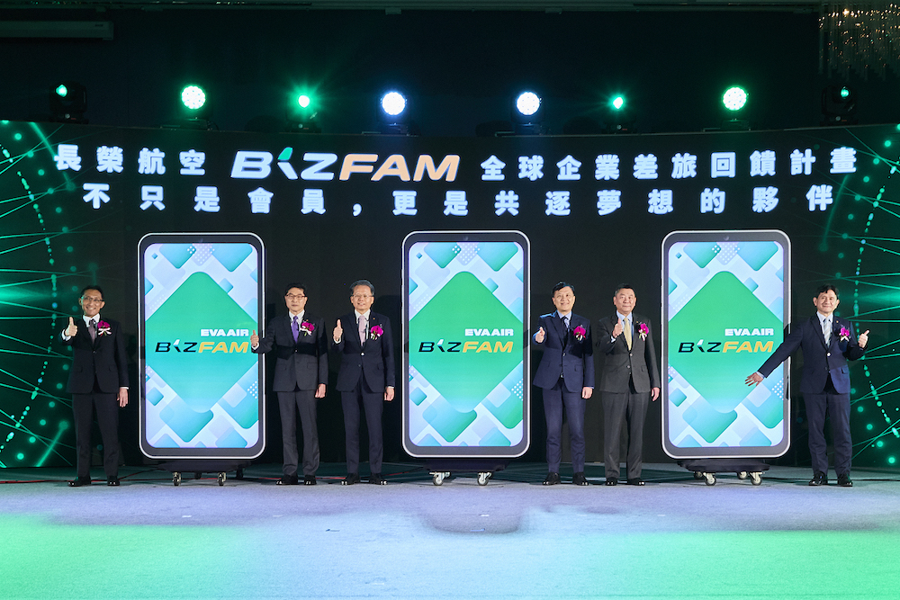 © EVA Air